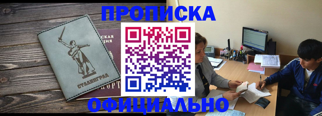 форма 3 в Малой Вишере